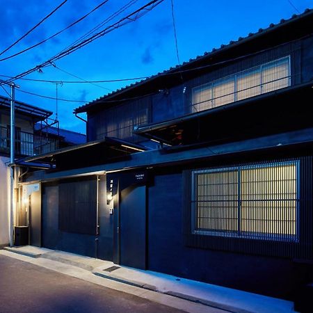 Yadoru Kyoto Hanare Dokutsu No Yado Buitenkant foto