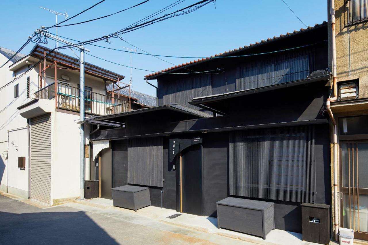 Yadoru Kyoto Hanare Dokutsu No Yado Buitenkant foto